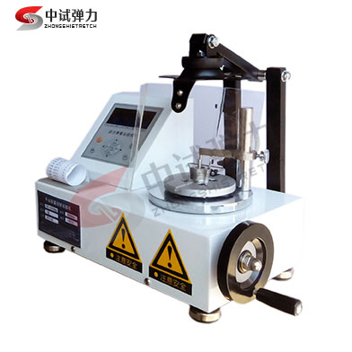 100Nmm-500Nmm手動(dòng)彈簧扭轉(zhuǎn)試驗(yàn)機(jī)（立式精密型）