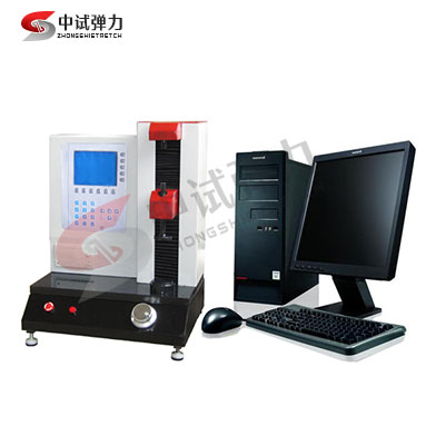 10n精密型彈簧拉壓試驗(yàn)機(jī)【電腦控制】