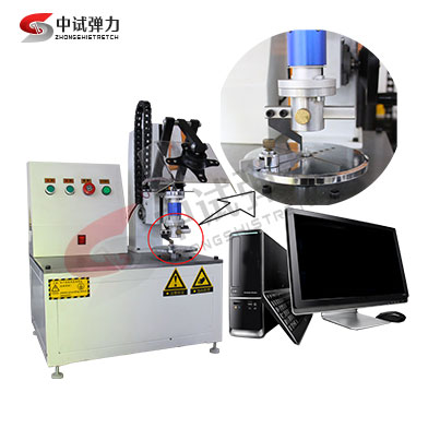 100Nmm-500Nmm電腦控制彈簧扭轉(zhuǎn)試驗機(jī)｛立式｝